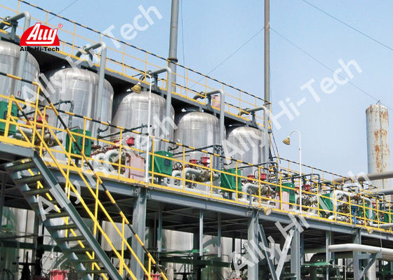 Большое разъединение газа поколения ПСА Х2 завода водопода ПСА емкости